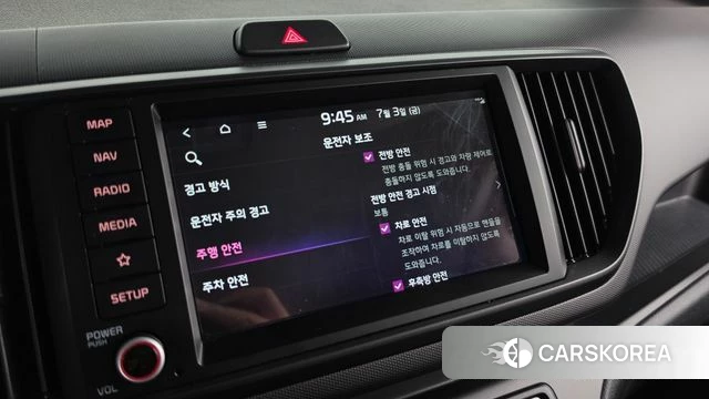 Kia The New Kia Ray 2022 Жемчужный цвет из Кореи, фото 6