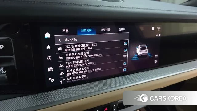 Porsche Cayenne (PO536) 2024 Белый из Кореи, фото 6