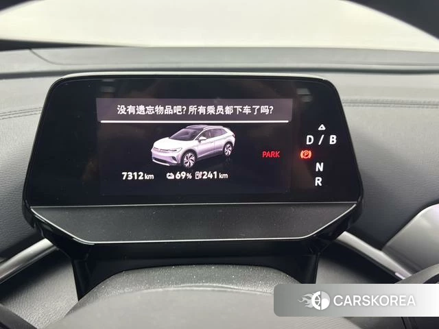 Volkswagen ID.4 CROZZ 2025 Синий из Китая, фото 6