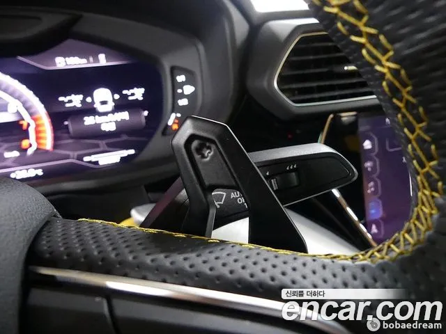 Lamborghini Urus 2021 Серый из Кореи, фото 6