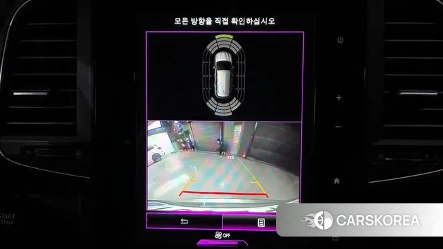 Renault Korea (Samsung) The New QM6 2021 Серый из Кореи, фото 6