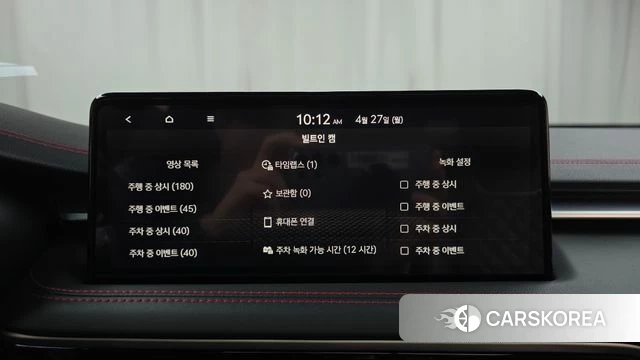 Genesis The New G70 2023 Серебристо-серый из Кореи, фото 6