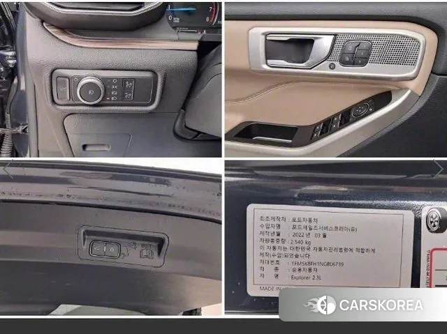 Ford Explorer 6th Generation 2022 Синий из Кореи, фото 6