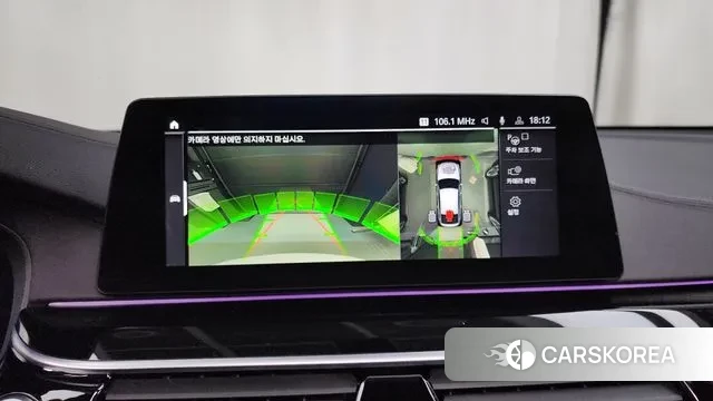 BMW 6 Series GT (G32) 2019 Белый из Кореи, фото 6