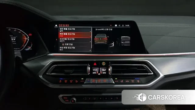 BMW X6 (G06) 2023 Песочный из Кореи, фото 6