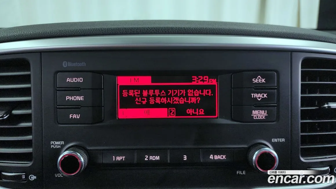 Kia Sportage The Bold id 1995032 из Кореи 6