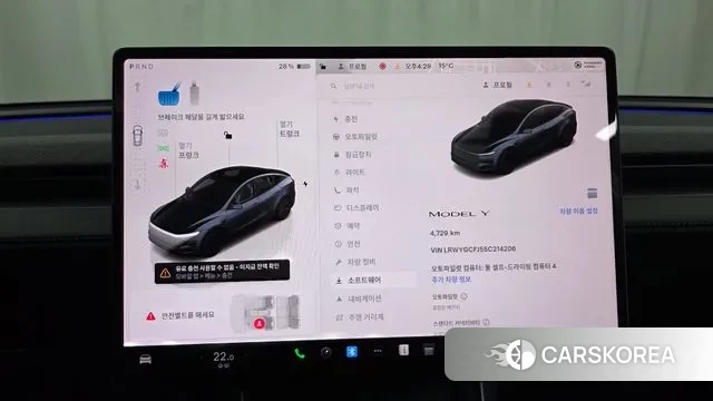 Tesla Model Y 2025 Серый из Кореи, фото 6