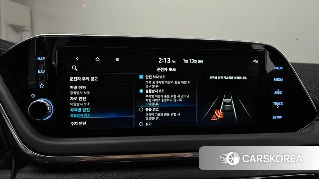 Hyundai Sonata (DN8) 2022 Белый из Кореи, фото 6