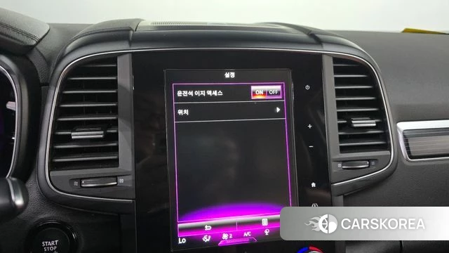 Renault Korea (Samsung) The New QM6 2021 Белый из Кореи, фото 6