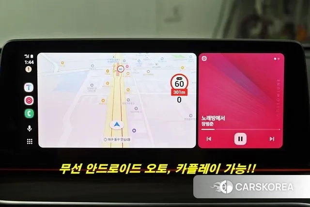 BMW 6 Series GT (G32) 2024 Белый из Кореи, фото 6