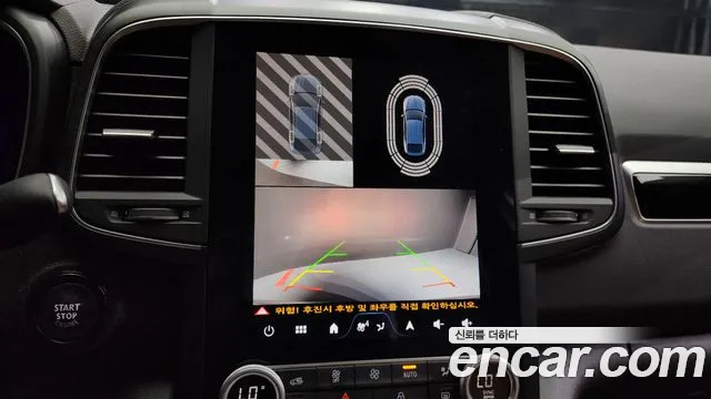 Renault Korea (Samsung) The New QM6 2024 Белый из Кореи, фото 6