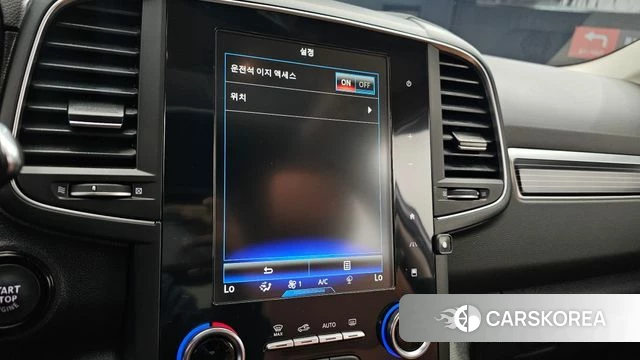 Renault Korea (Samsung) The New QM6 2022 Белый из Кореи, фото 6