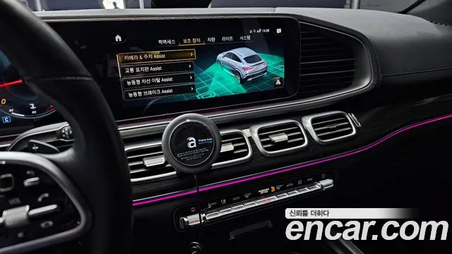 Mercedes-Benz GLE-Class W167 id 2510308 из Кореи 6