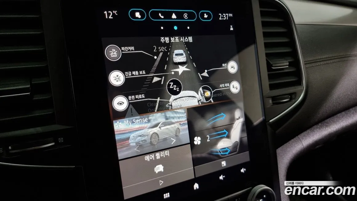 Renault Korea (Samsung) The New SM6 id 2170394 из Кореи 6