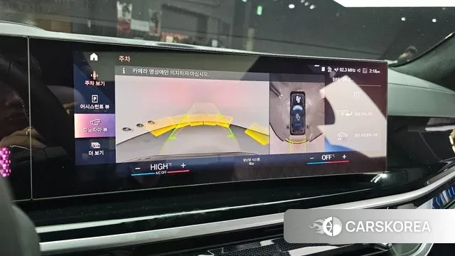 BMW X7 (G07) 2023 Черный из Кореи, фото 6