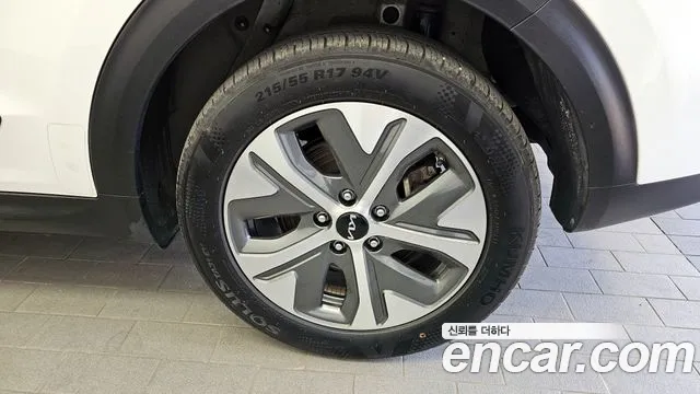 Kia Niro Plus id 2683180 из Кореи 6