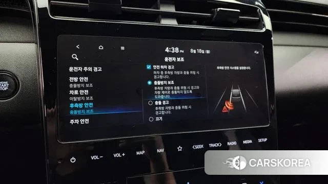 Hyundai Tucson (NX4) 2023 Черный из Кореи, фото 6