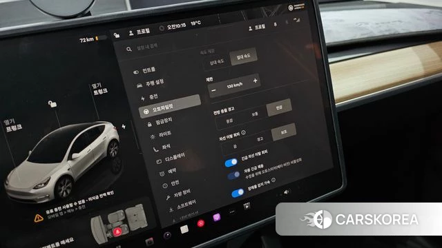 Tesla Model Y 2024 Белый из Кореи, фото 6