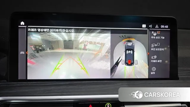 BMW X4 (G02) 2024 Черный из Кореи, фото 6