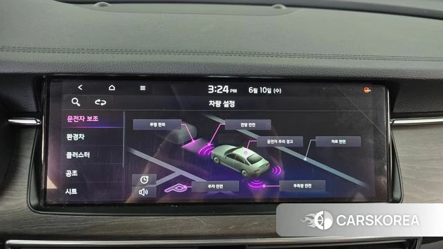 Kia K7 Premier Hybrid 2021 Белый из Кореи, фото 6