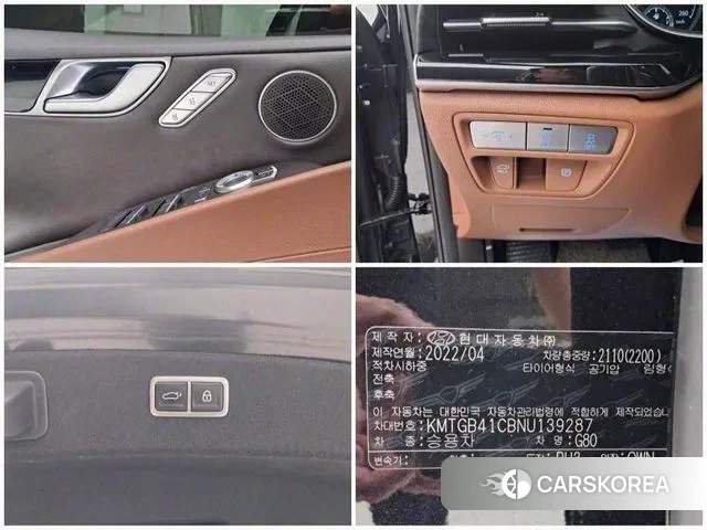 Genesis G80 (RG3) 2022 Черный из Кореи, фото 6