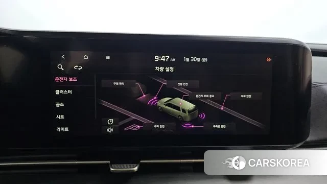 Kia Carnival 4th generation 2020 Белый из Кореи, фото 6