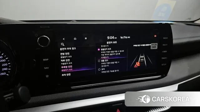 Kia K5 3rd generation 2023 Серый из Кореи, фото 6