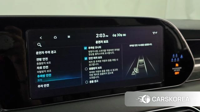 Hyundai Palisade 2021 Белый из Кореи, фото 6
