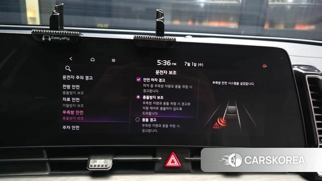 Kia Sportage 5th Generation Hybrid 2021 Белый из Кореи, фото 6