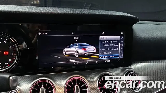 Mercedes-Benz E-Class W213 2019 Белый из Кореи, фото 6