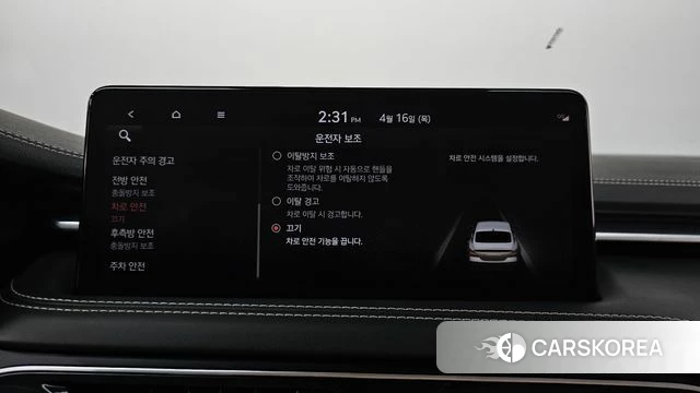 Genesis The New G70 2021 Белый из Кореи, фото 6