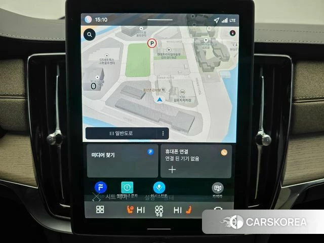 Volvo S90 2025 Белый из Кореи, фото 6