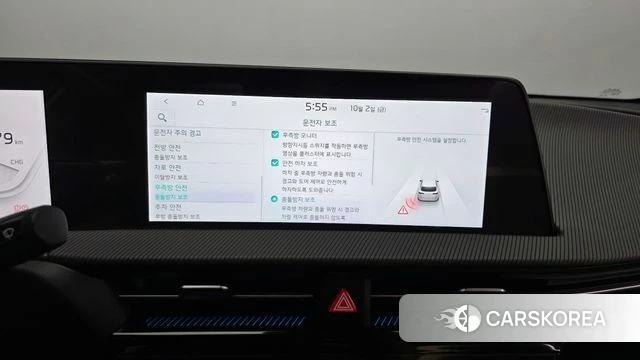 Kia EV6 2023 Белый из Кореи, фото 6