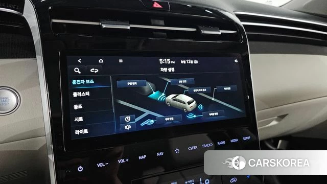 Hyundai Tucson (NX4) 2022 Красный из Кореи, фото 6