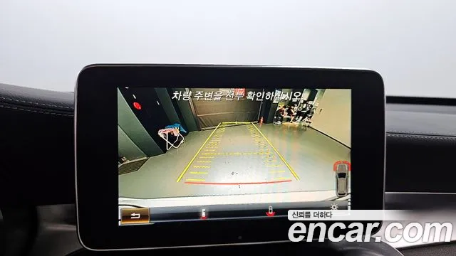 Mercedes-Benz GLC-Class X253 2018 Белый из Кореи, фото 6