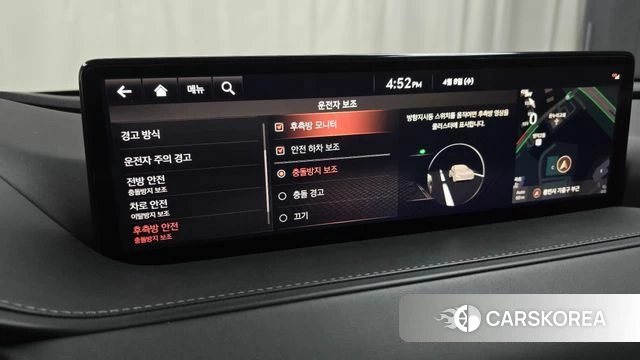 Genesis G80 (RG3) 2020 Серый из Кореи, фото 6