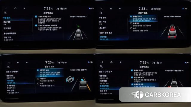 Hyundai The New Santa Fe 2023 Белый из Кореи, фото 6