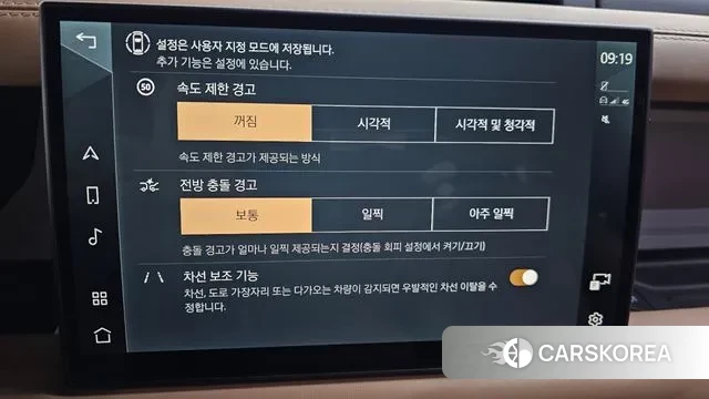 Land Rover Defender (L663) 2025 Светло-зеленый из Кореи, фото 6