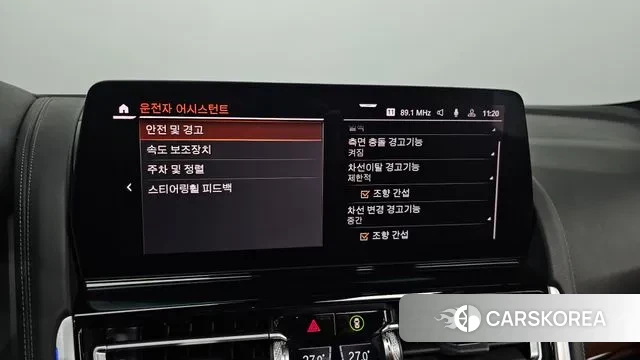 BMW 8 Series (G15) 2023 Белый из Кореи, фото 6