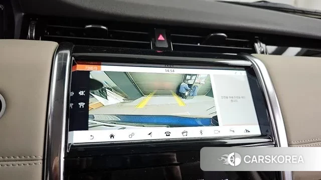 Land Rover Discovery Sports 2nd Generation 2020 Синий из Кореи, фото 6