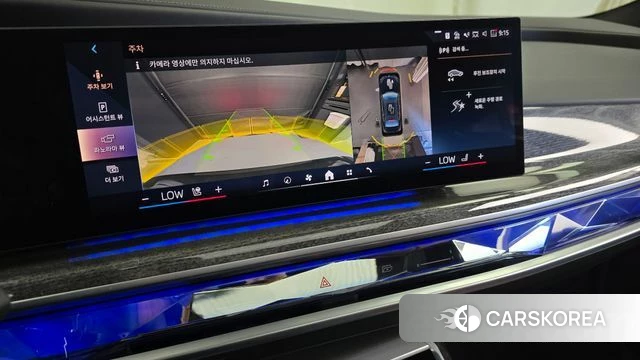 BMW 7 Series (G70) 2023 Черный из Кореи, фото 6