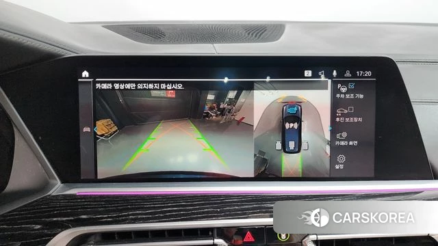 BMW X7 (G07) 2020 Черный из Кореи, фото 6