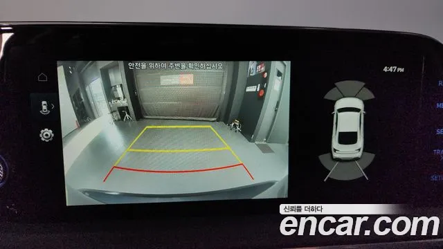 Hyundai Sonata Hybrid (DN8) 2021 Серый из Кореи, фото 6