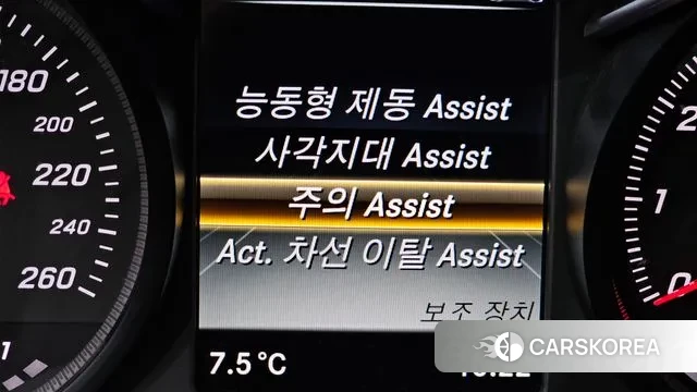 Mercedes-Benz GLC-Class X253 2018 Белый из Кореи, фото 6