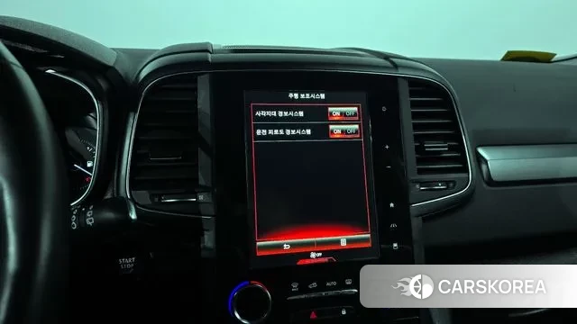 Renault Korea (Samsung) The New QM6 2019 Белый из Кореи, фото 6