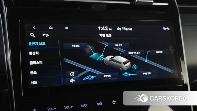 Hyundai Tucson Hybrid (NX4) 2021 Серый из Кореи, фото 6