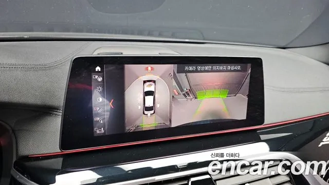 BMW 5 Series (G30) 2019 Черный из Кореи, фото 6