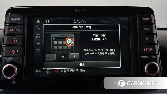 Kia All New Morning (JA) 2018 Черный из Кореи, фото 6