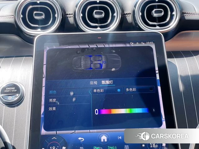 Mercedes-Benz GLC id 4220675 из Китая 6