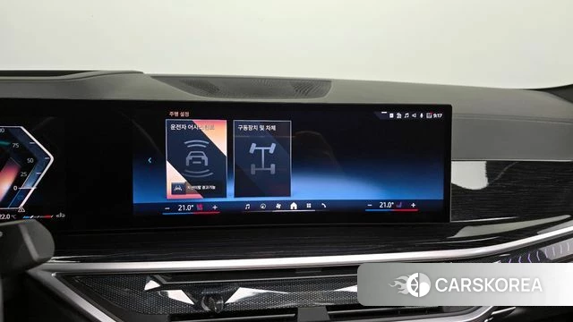 BMW X6 (G06) 2024 Белый из Кореи, фото 6